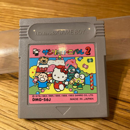 Sanrio Carnival 2 DMG-S6J