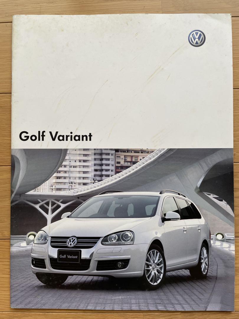 Volkswagen Golf Catalog Set (8 Volumes)