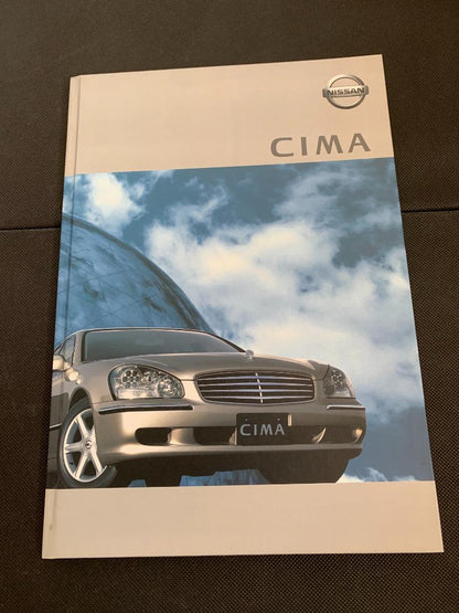 Nissan Seima (F50) Catalog