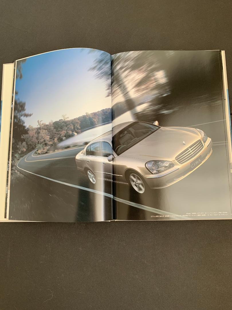 Nissan Seima (F50) Catalog