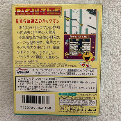 Game Boy Pac-In-Time Game with Box and Manual