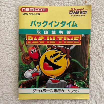 Game Boy Pac-In-Time Game with Box and Manual
