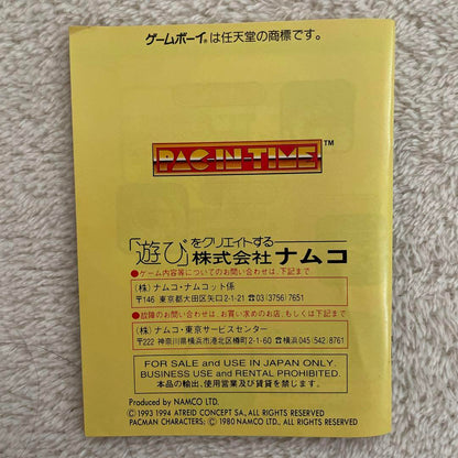 Game Boy Pac-In-Time Game with Box and Manual