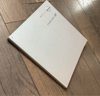 Nissan Fairlady Z 2005 Catalog