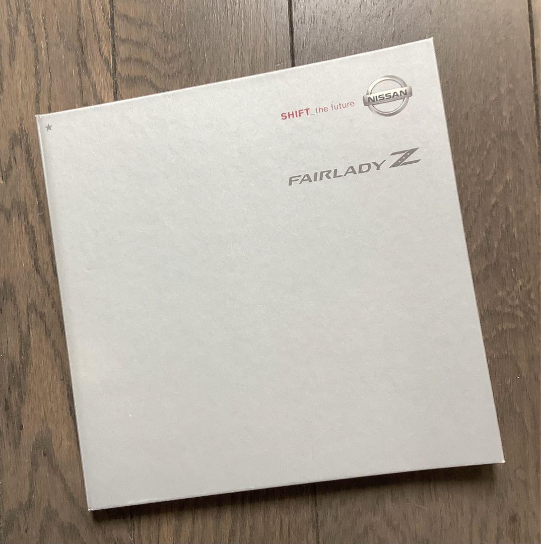Nissan Fairlady Z 2005 Catalog