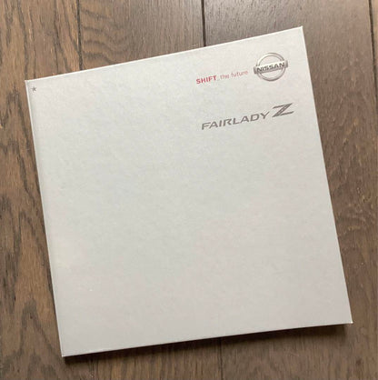 Nissan Fairlady Z 2005 Catalog