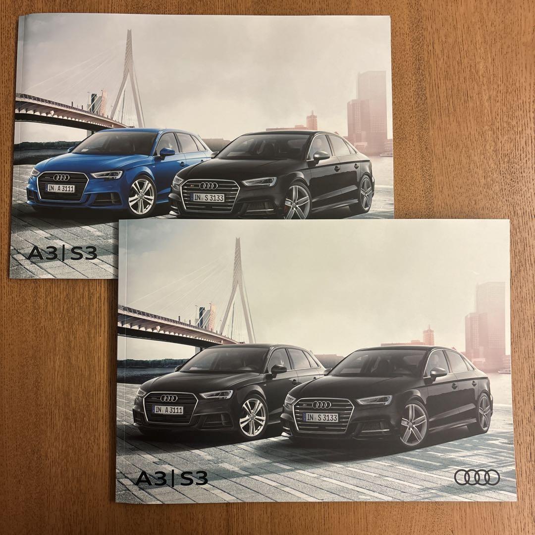 Audi A3 S3 Catalog Set