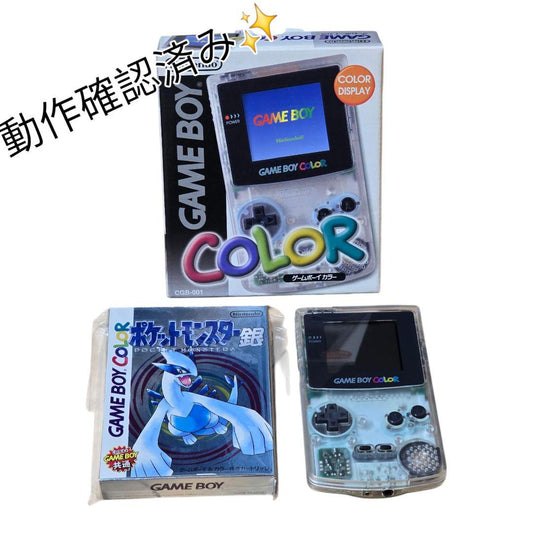 GAME BOY COLOR Clear Body + 2 Pokémon Games