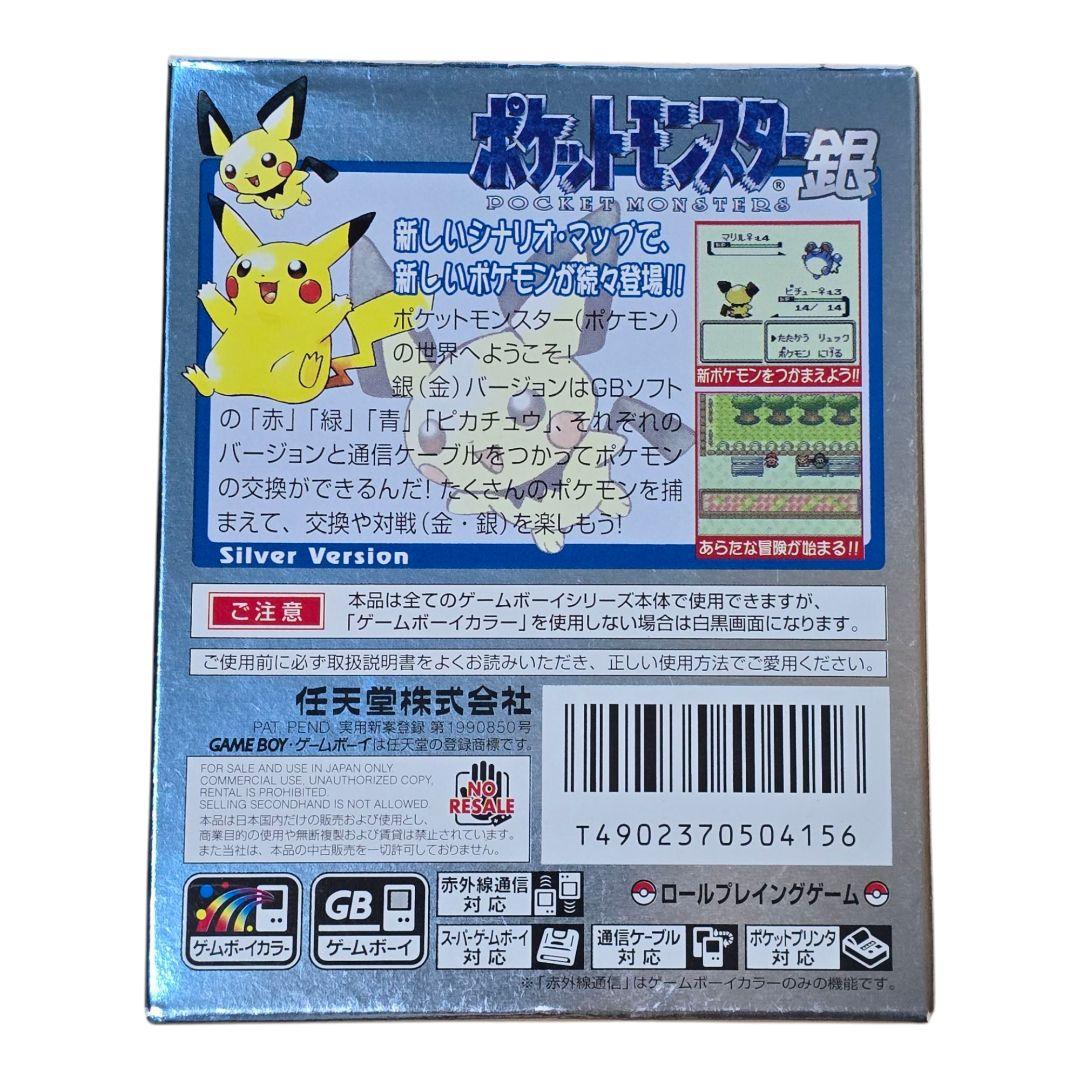 GAME BOY COLOR Clear Body + 2 Pokémon Games