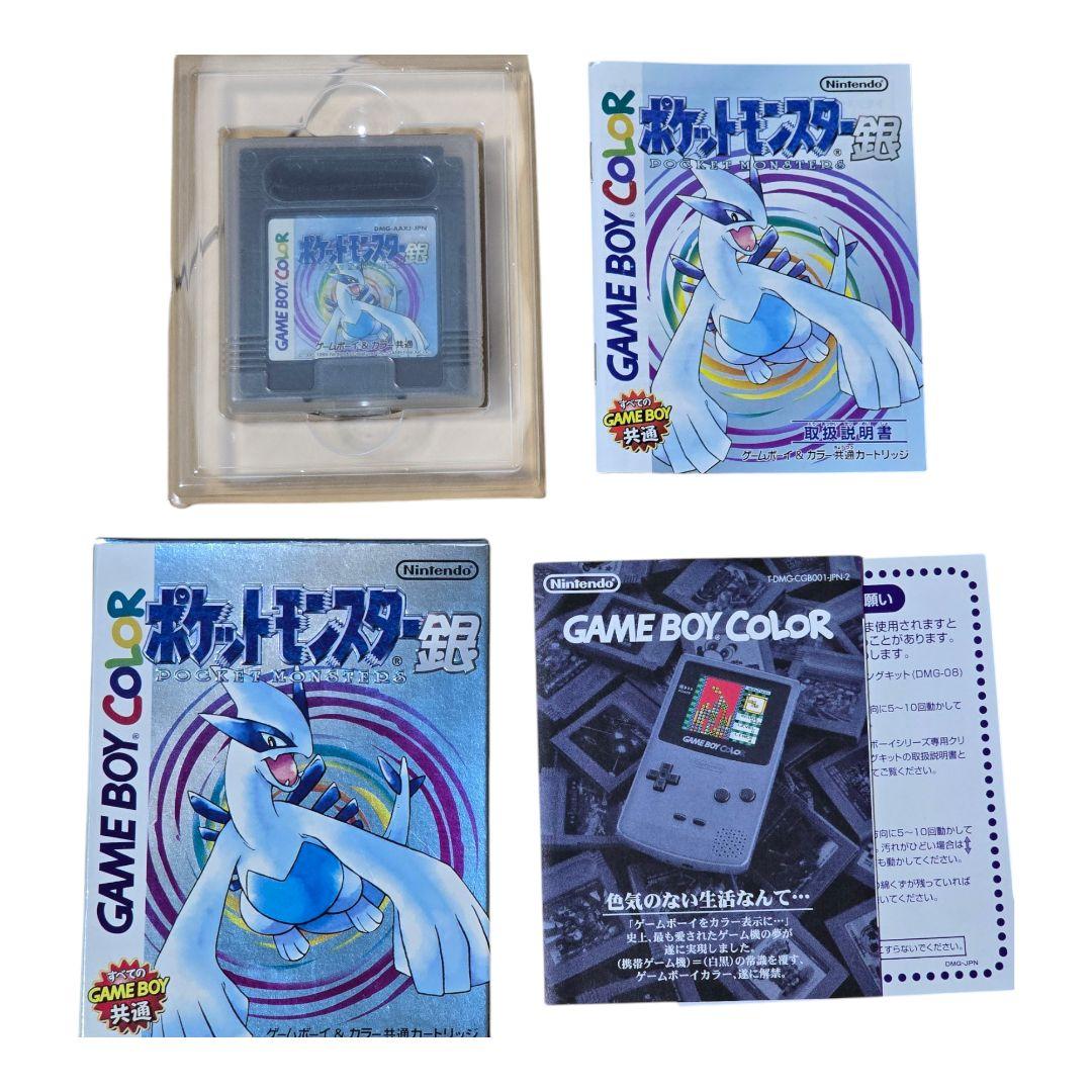 GAME BOY COLOR Clear Body + 2 Pokémon Games