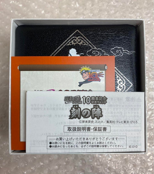 NARUTO: Ninja Storm 10th Anniversary Official Watch: The Gathering of Time
