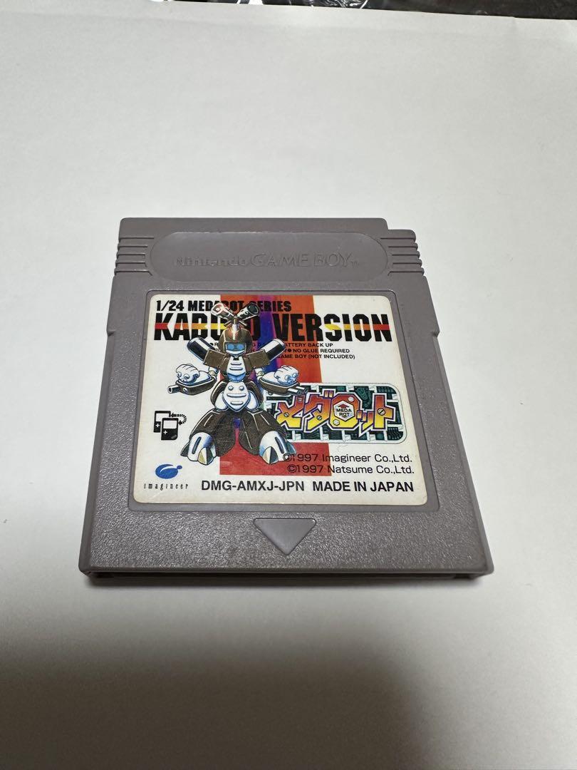Medabot Kabuto Version Game Boy Software