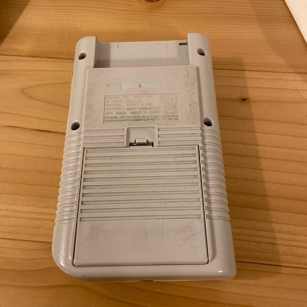 Original Game Boy Console