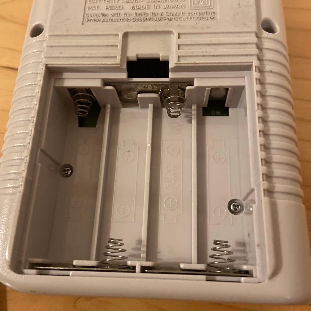 Original Game Boy Console