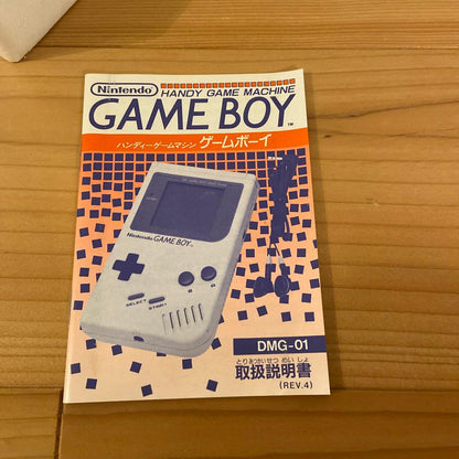 Original Game Boy Console
