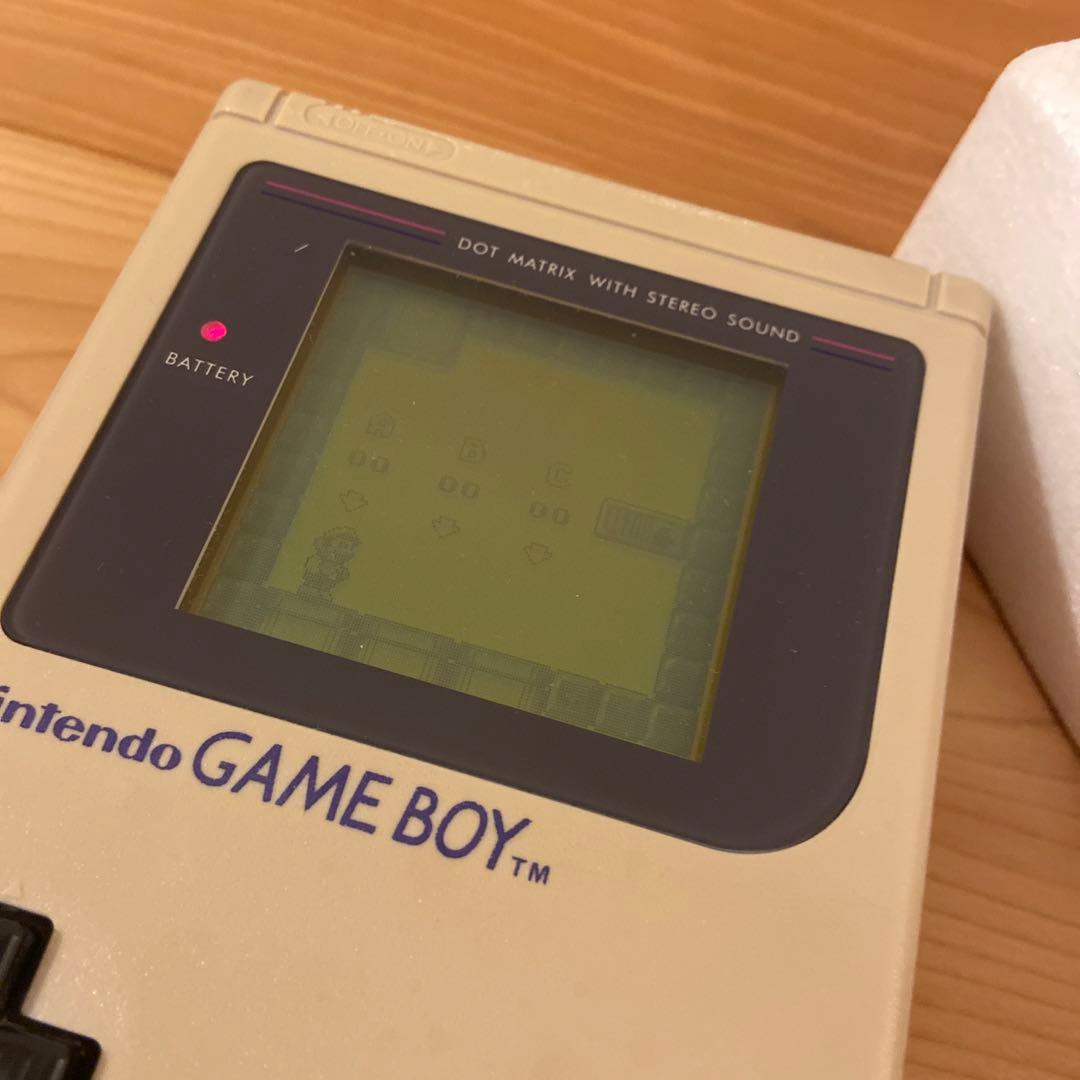 Original Game Boy Console