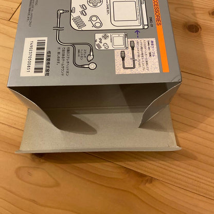 Original Game Boy Console