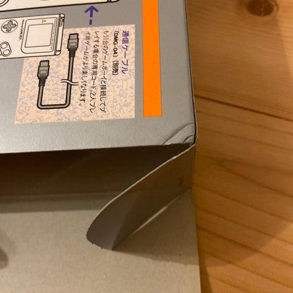 Original Game Boy Console