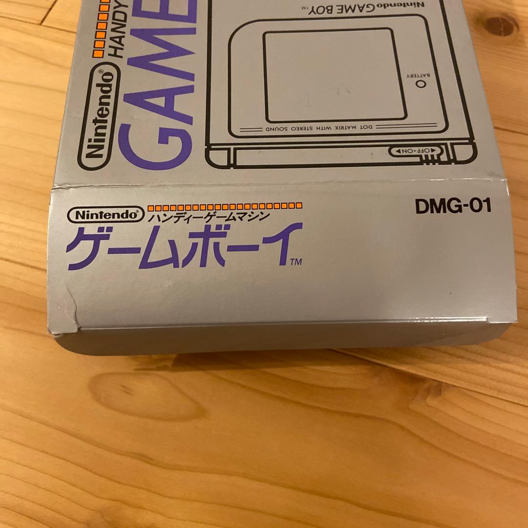 Original Game Boy Console