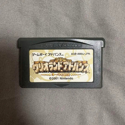 Wario Land Advance Game Boy Advance Game