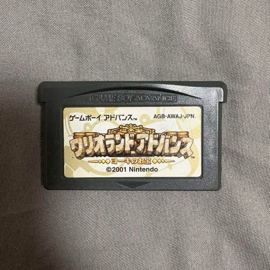 Wario Land Advance Game Boy Advance Game