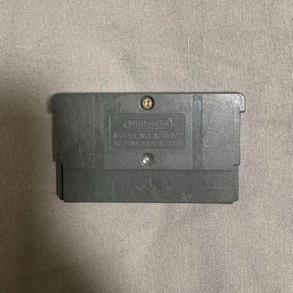 Wario Land Advance Game Boy Advance Game