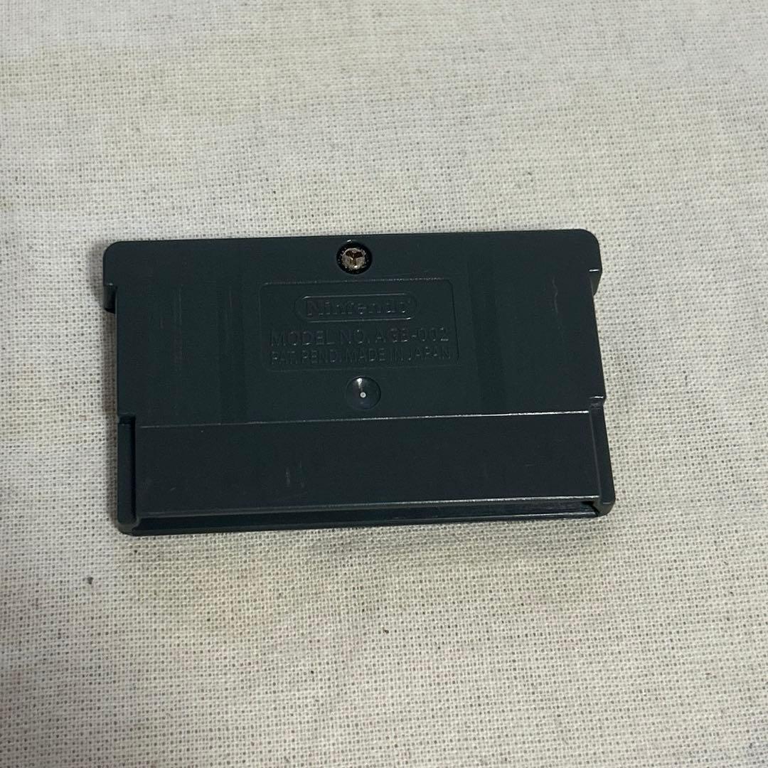 MUTSU Game Boy Advance Software