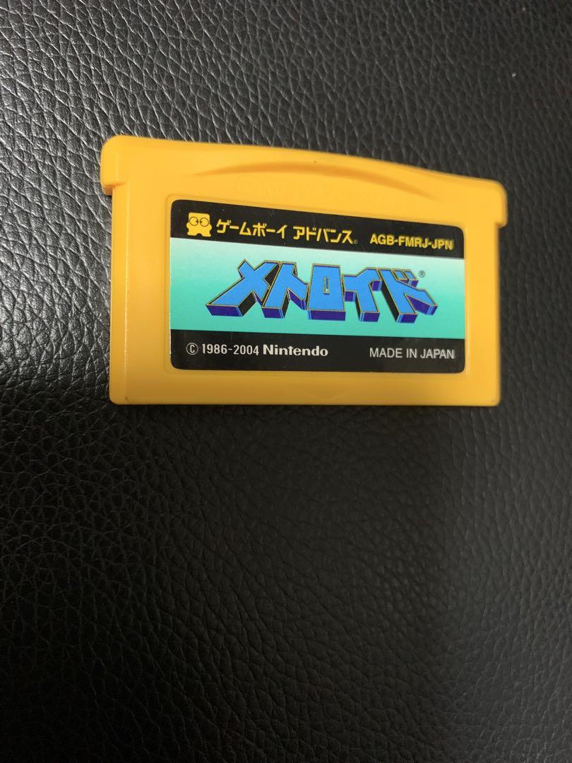 Metroid Game Boy Advance