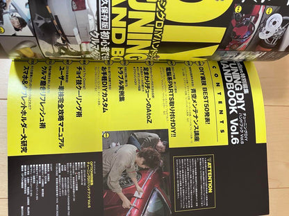 Option 2 Special Edition Sports Car DIY Tuning Handbook Set 3-6