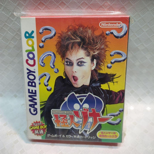 Monster Man Zoner Game Boy Color New Unopened