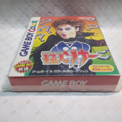 Monster Man Zoner Game Boy Color New Unopened