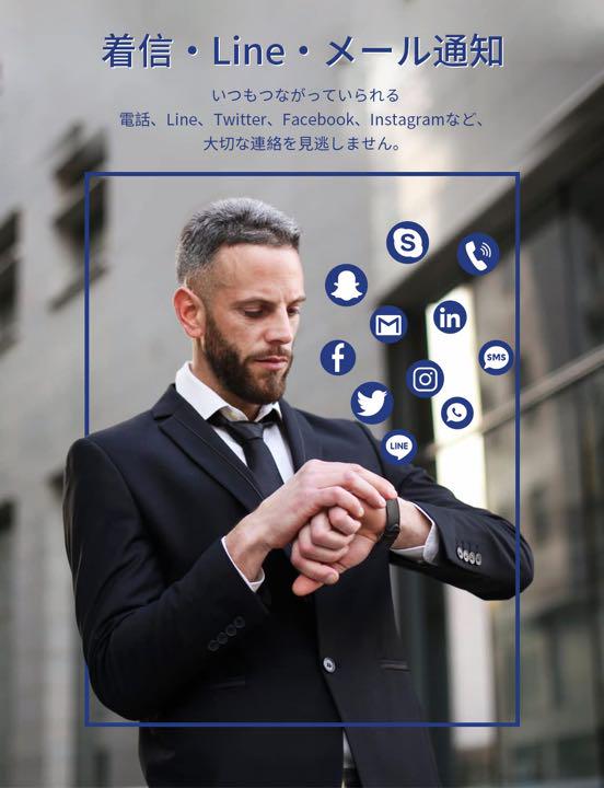 Smartwatch Activity Tracker MAXTOP Sports Watch Smart Bracelet