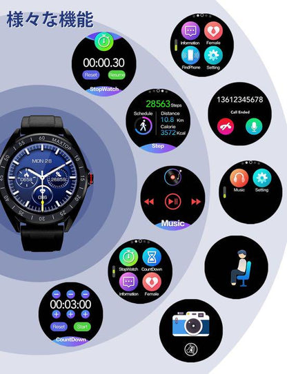 Smartwatch Activity Tracker MAXTOP Sports Watch Smart Bracelet