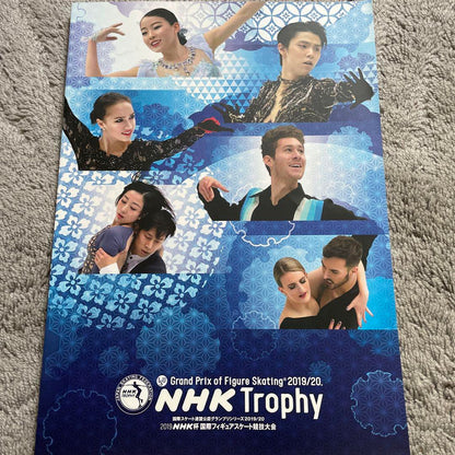NHK Trophy Figure Skating Program