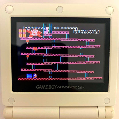 Donkey Kong-e for Game Boy Advance