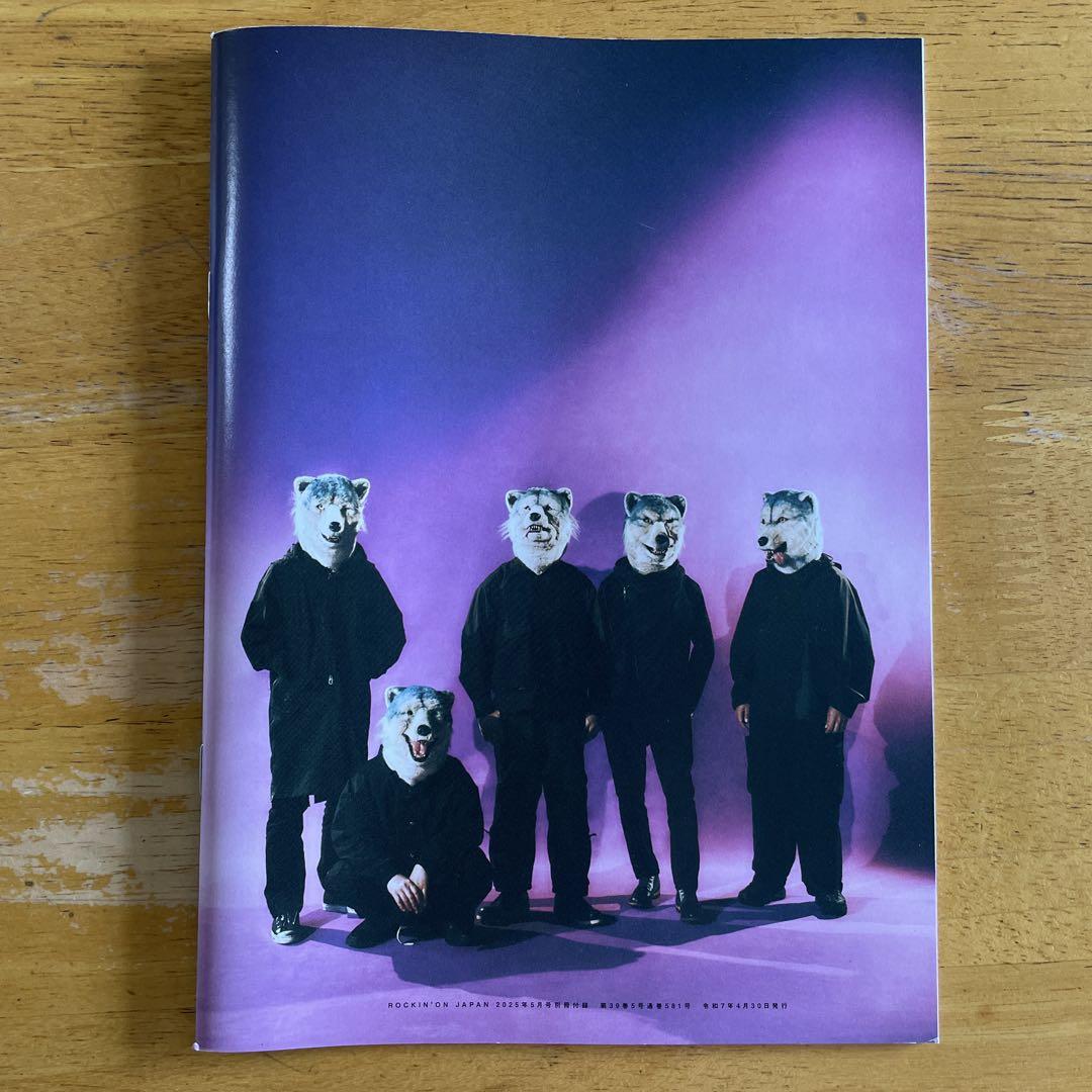 MAN WITH A MISSION Album ROCK IN JAPAN