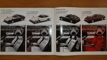 Old Car S130 Fairlady Z and Others