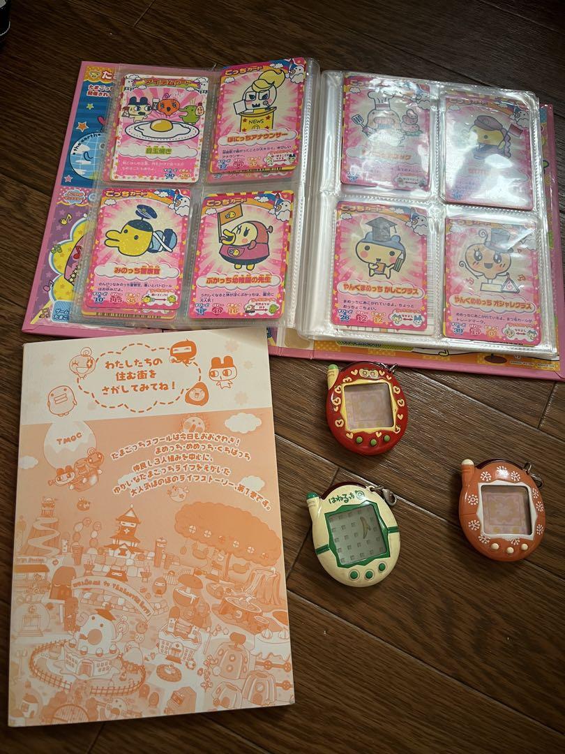 Tamagotchi Hanechan Card Set