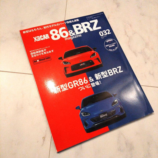 Zakka 86 & BRZ Magazine