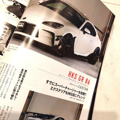 Zakka 86 & BRZ Magazine