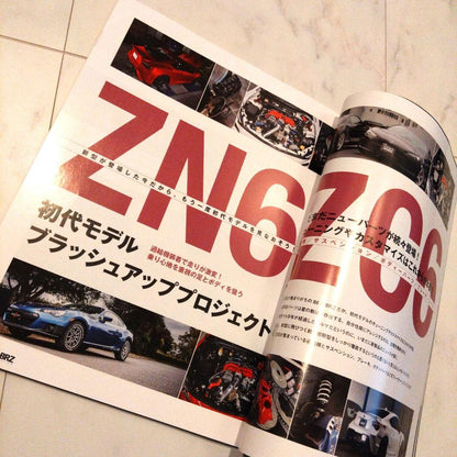 Zakka 86 & BRZ Magazine