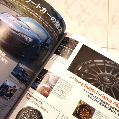 Zakka 86 & BRZ Magazine