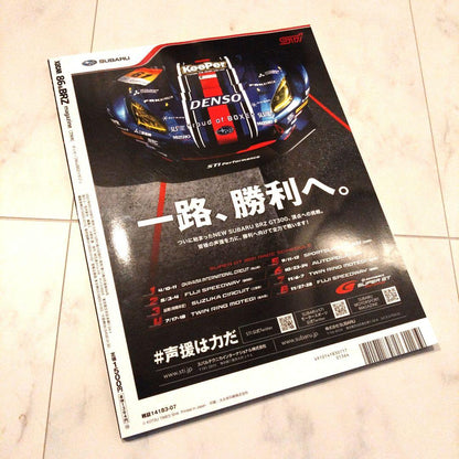 Zakka 86 & BRZ Magazine