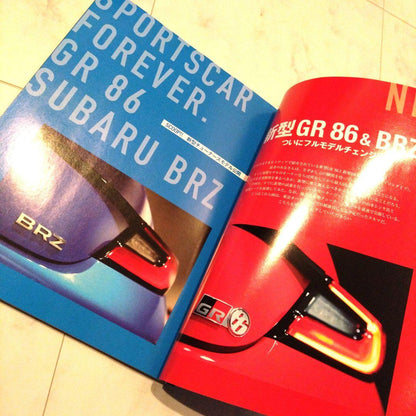 Zakka 86 & BRZ Magazine