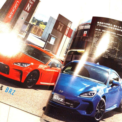 Zakka 86 & BRZ Magazine