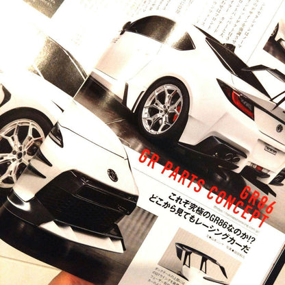 Zakka 86 & BRZ Magazine