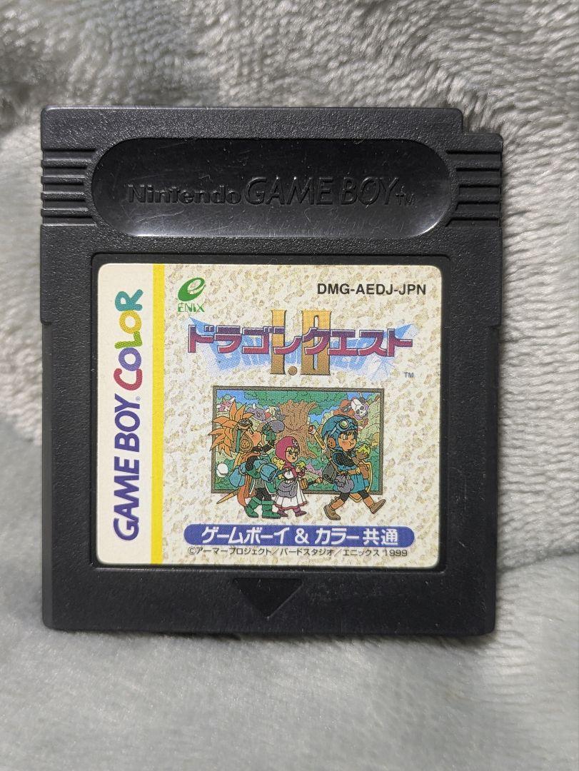 Dragon Quest I & II Game Boy Color