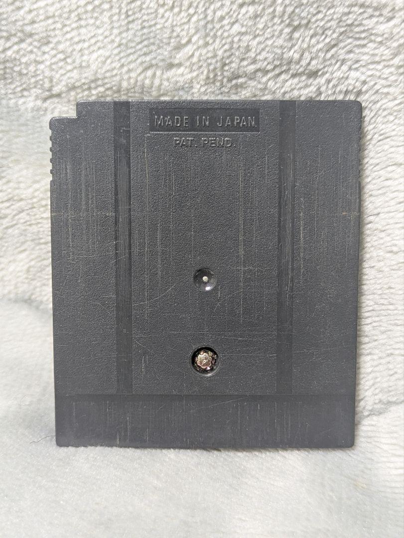 Dragon Quest I & II Game Boy Color