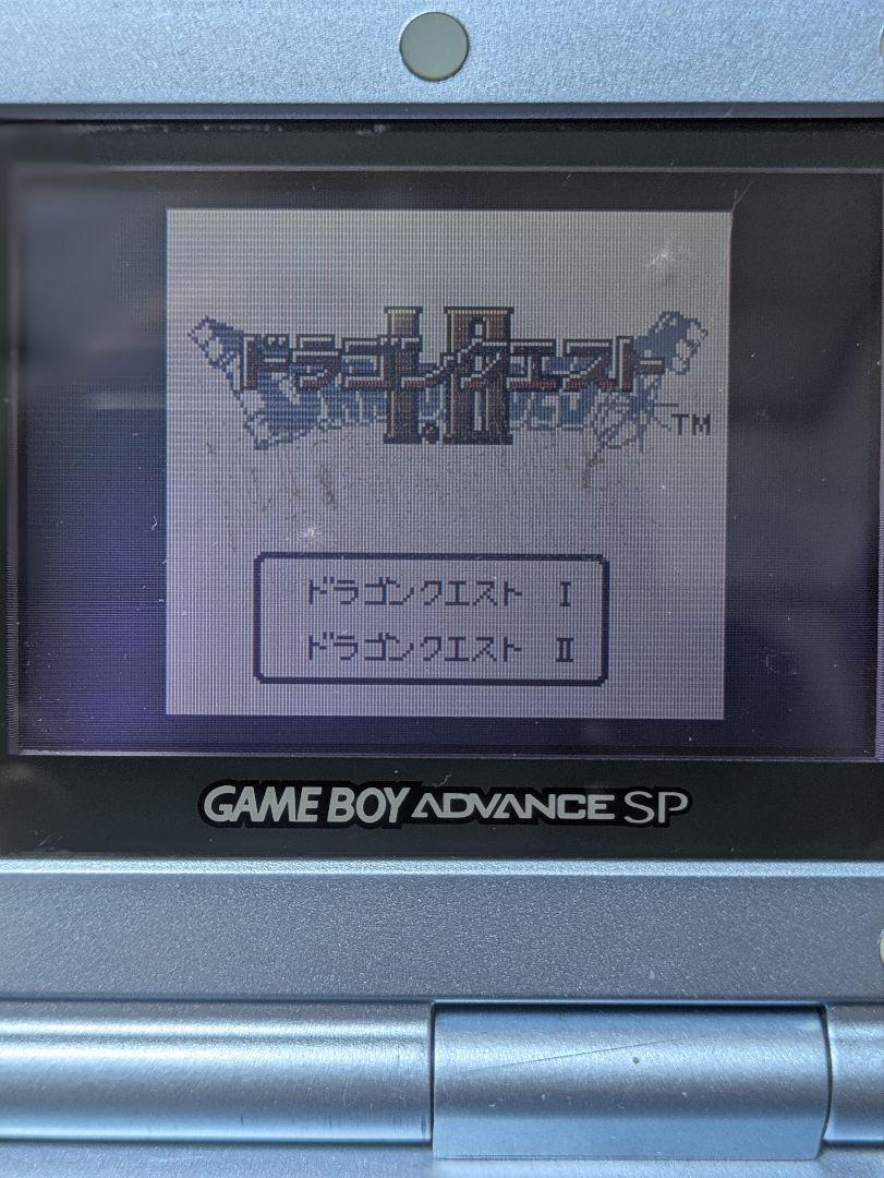 Dragon Quest I & II Game Boy Color