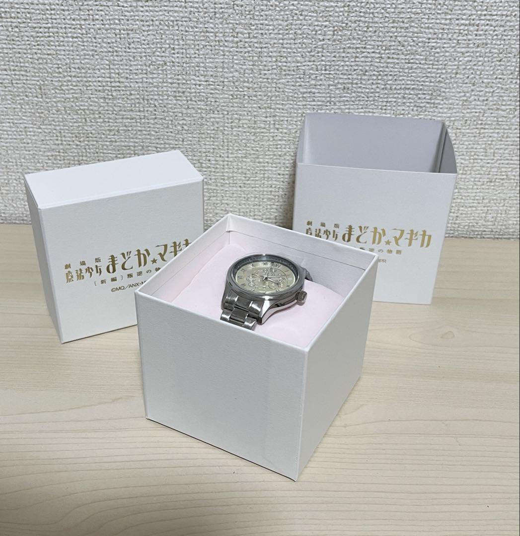 Magical Girl Madoka Magica Watch Ultimate Madoka Model